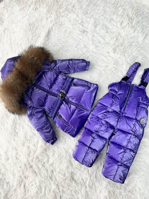 Moncler Snow Suit Kids ID:20251123-224